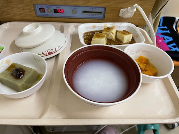 医師に連絡する時期